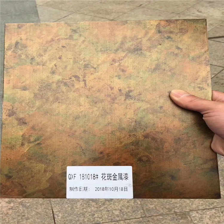 资阳专业生产拉丝铜色铝单板材料-欢迎订购