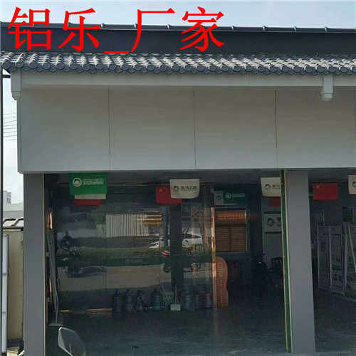 哈尔滨教你如何鉴别区分劣质铝型材