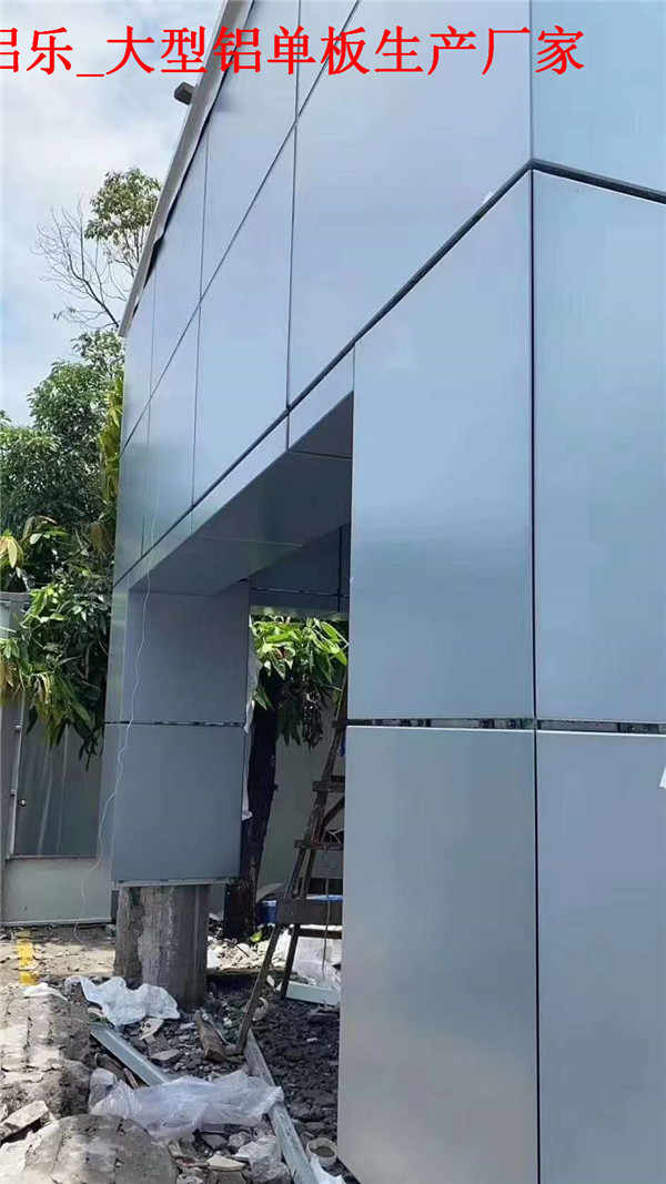 瑞丽对于铝单板厂家的重要性-铝乐建材