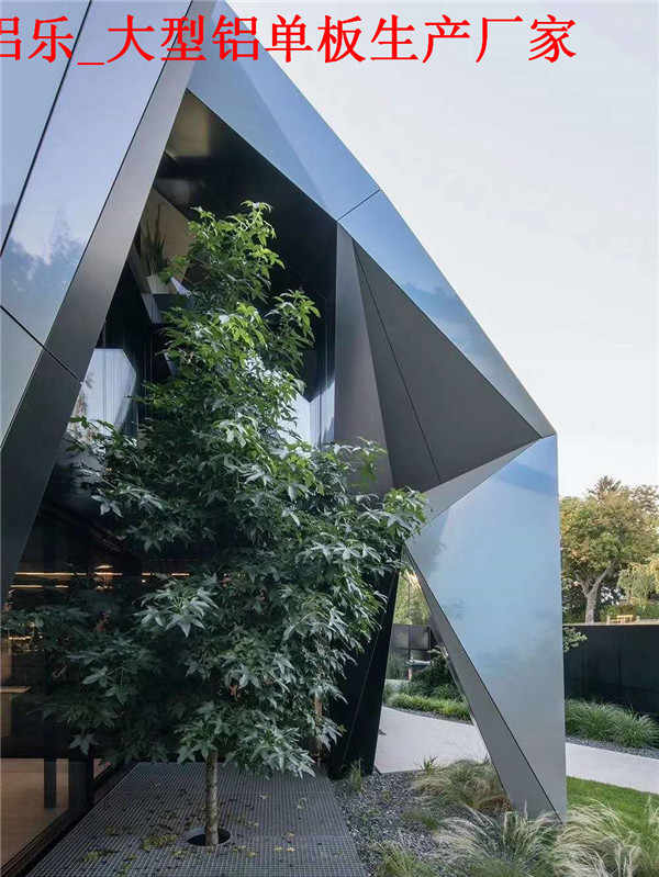 瑞丽对于铝单板厂家的重要性-铝乐建材