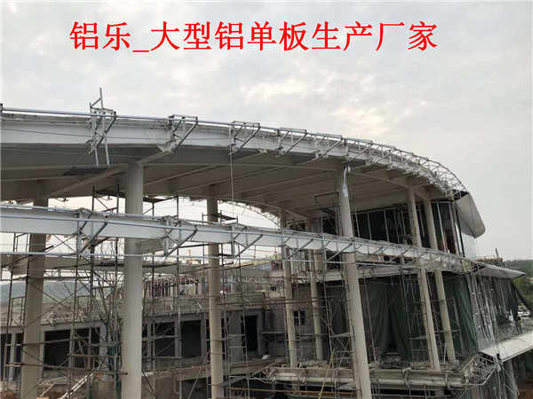 南沙铝单板厂家如何整合自身优势来开展产品销售