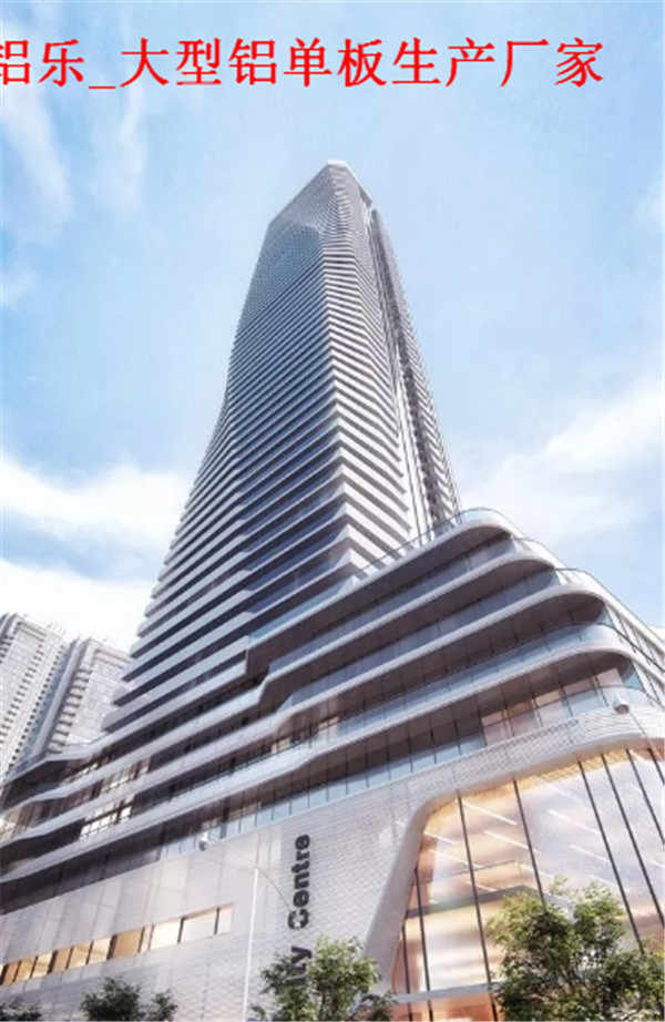 京山专业生产应用多的铝单板材料-型号齐全