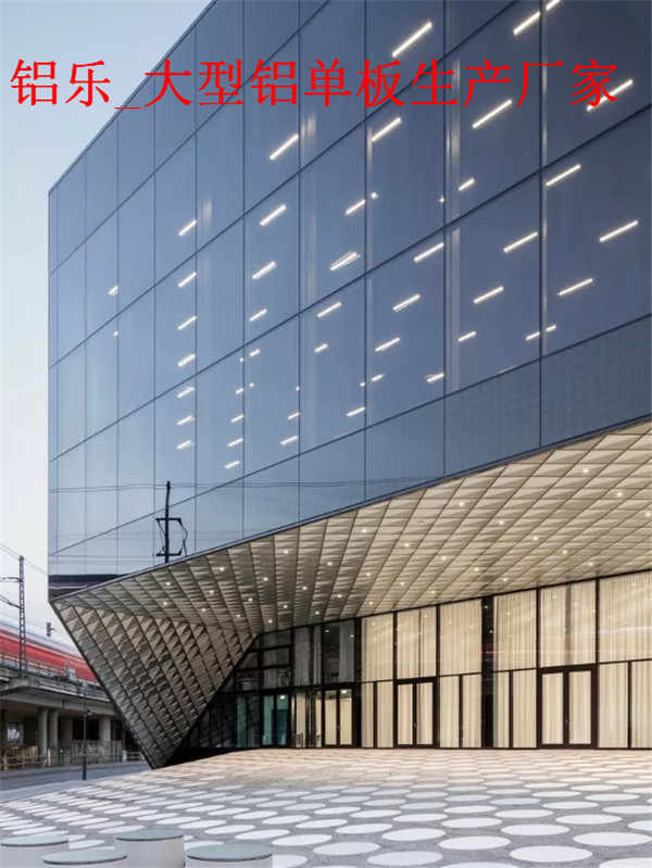 白城教你如何鉴别区分劣质铝型材-铝乐建材