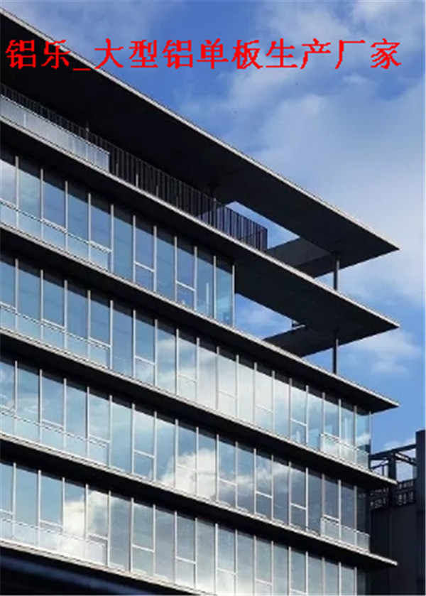 白城教你如何鉴别区分劣质铝型材-铝乐建材