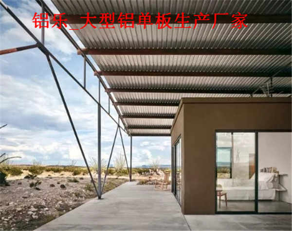 宿迁效果好的铝单板加固工艺独特-欢迎订购