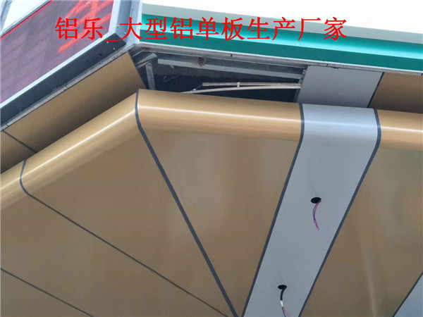 郴州铝单板在使用过程中的应当如何维护