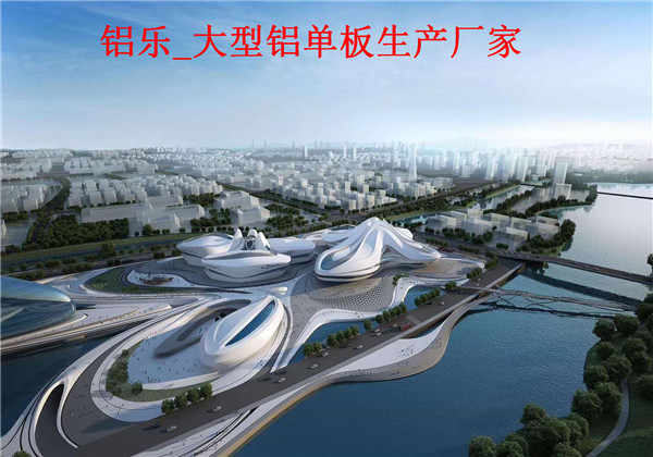 郴州铝单板在使用过程中的应当如何维护