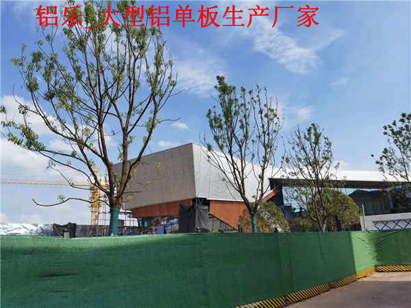 海口铝单板厂家报价，工程案例展示