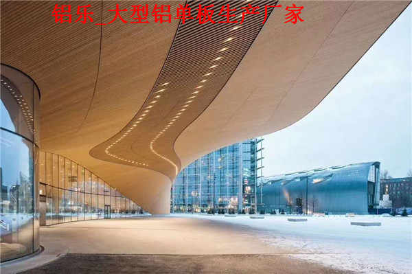 海口铝单板厂家报价，工程案例展示