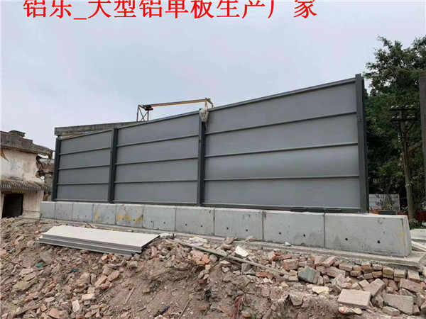 宁安铝单板常规厚度和铝单板厚度国家标准