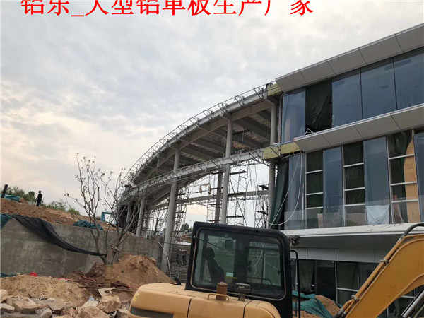 湘桥2.5mm铝单板批发-铝单板厂家-铝乐金属