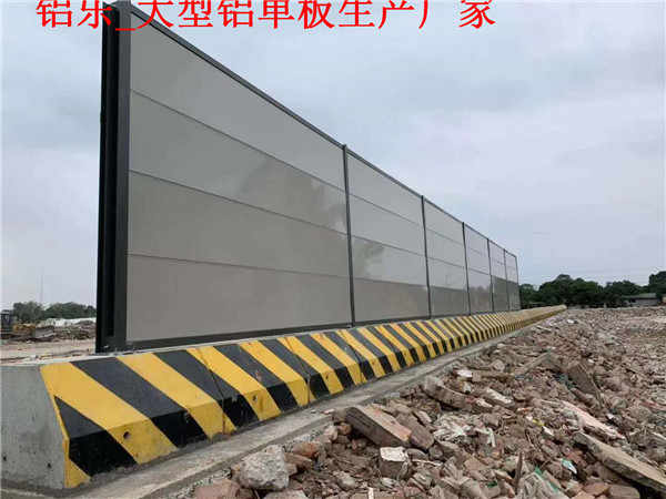 湘桥2.5mm铝单板批发-铝单板厂家-铝乐金属