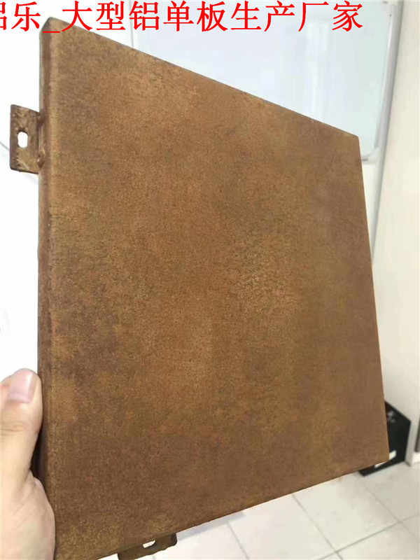 湘桥2.5mm铝单板批发-铝单板厂家-铝乐金属