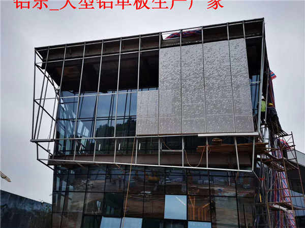 湘桥2.5mm铝单板批发-铝单板厂家-铝乐金属