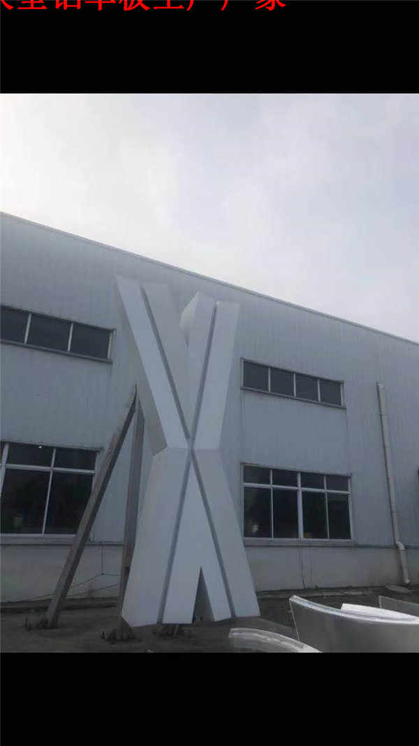 龙华2.0mm铝单板批发-铝单板厂家