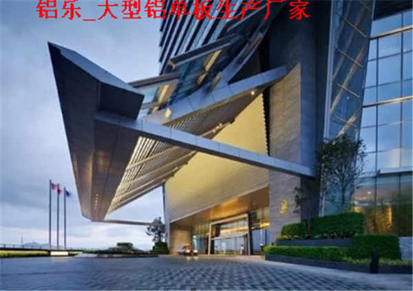 黑龙江装饰铝单板，铝单板专业生产厂家