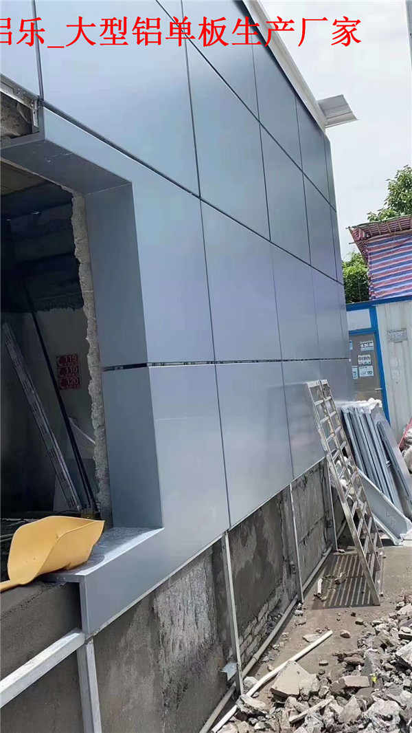 德州专业生产铝单板幕墙材料，市场价格报价