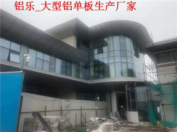 泉州铝单板厂家如何应对旺季的生产加工