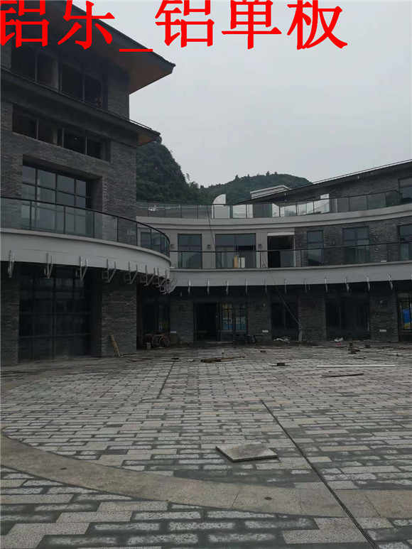 南京生产应用多的铝单板材料-铝乐建材