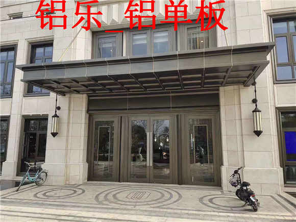 汕头幕墙铝单板，铝单板户外能用多少年
