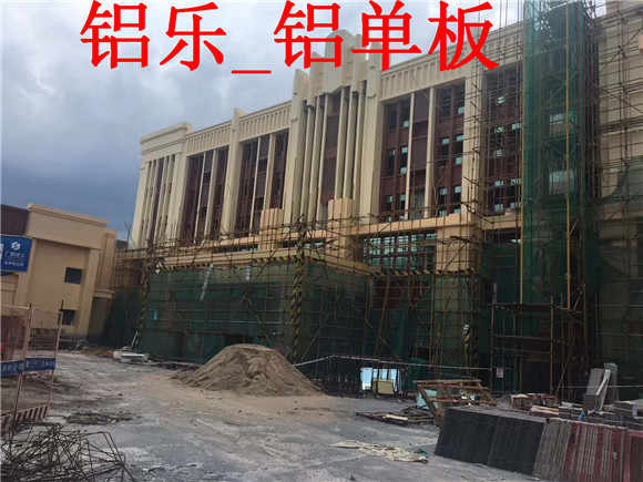 云南如何看待铝单板的安装价格