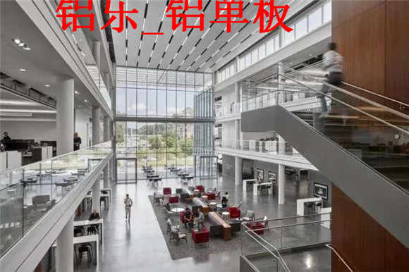 廉江铝乐铝单板在加工时应当注意什么