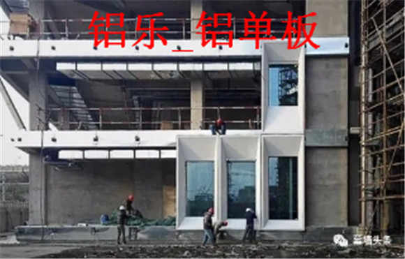 库尔勒应用多的铝单板生产厂家哪家好?