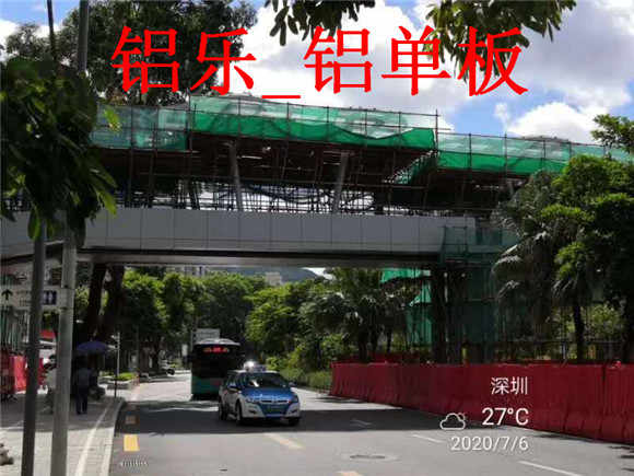 沅江户外铝单板厂家,铝单板一平方多少钱
