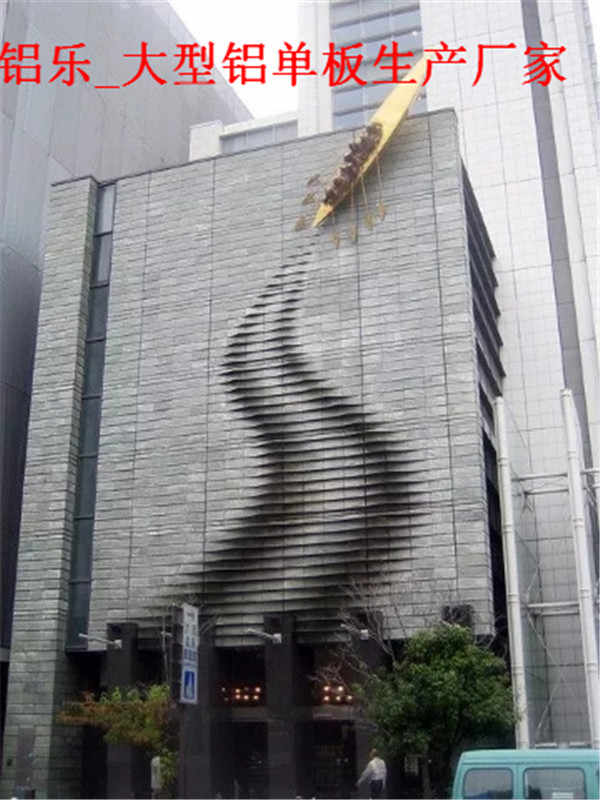临沂外墙铝单板，建筑幕墙铝单板工厂