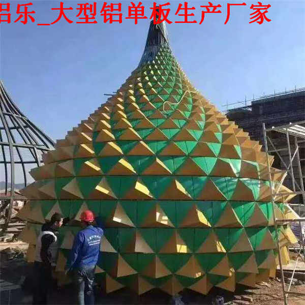 衡阳效果好的铝单板装饰铝单板厂家加工定制