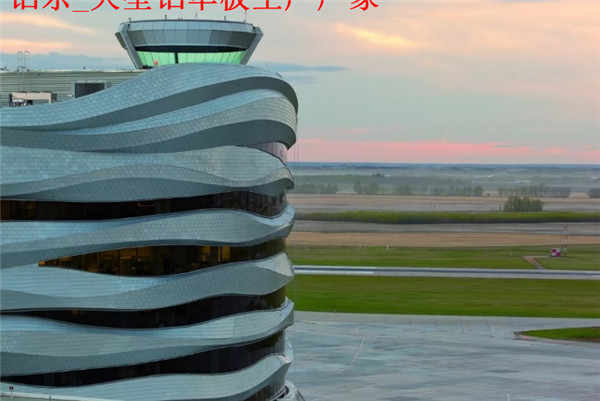 江西专业生产铝单板，铝单板厂家有哪些