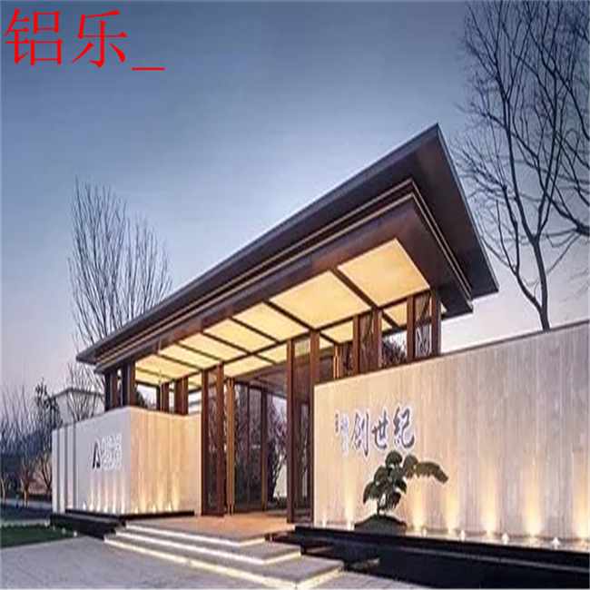 济南批发质量好的小区铝单板-咨询优惠