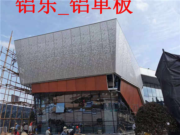 衡阳铝单板厂家如何整合自身优势来开展产品销售