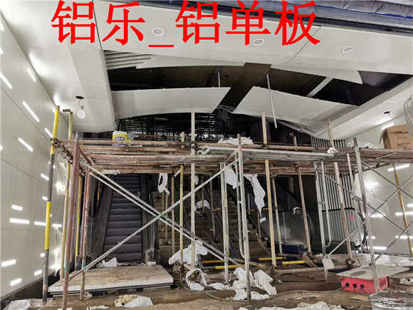 福建2.5mm铝单板批发-铝单板厂家-铝乐金属