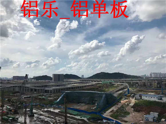 铝乐—铝单板  (152).jpg
