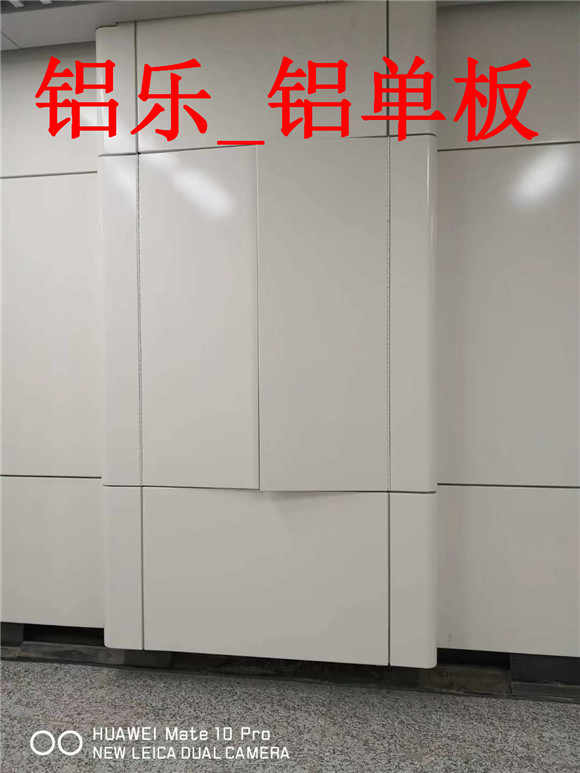 宜春常规铝单板，铝单板安装多少钱一平方