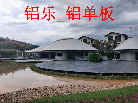 福州好的铝单板，铝单板多少年不掉色
