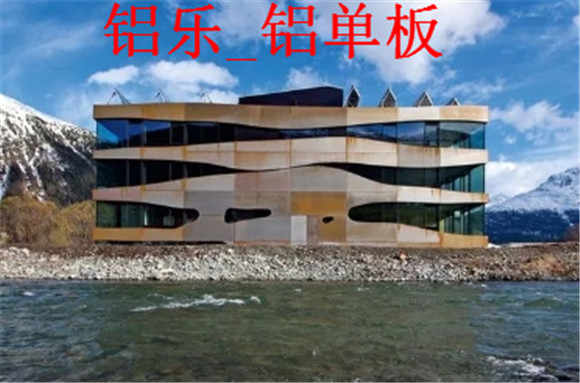 高明好的铝单板，铝单板户外能用多少年