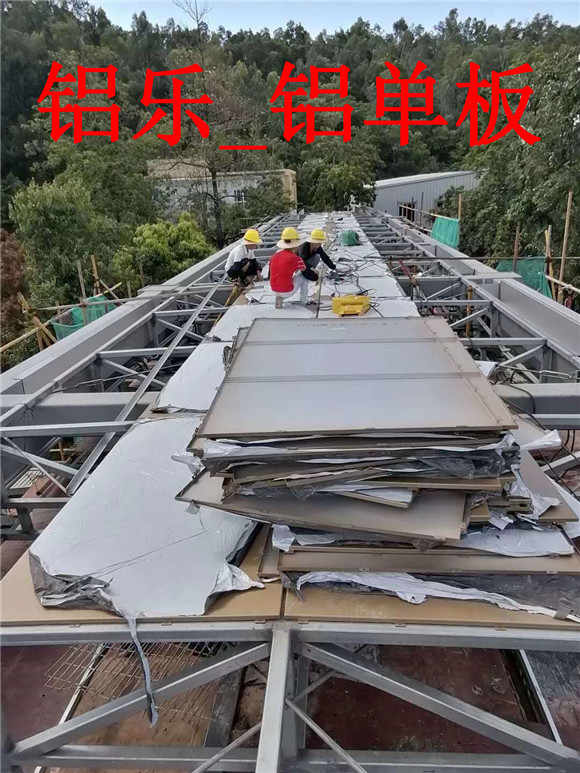 杭州装饰效果好的铝单板厂家加工定制-