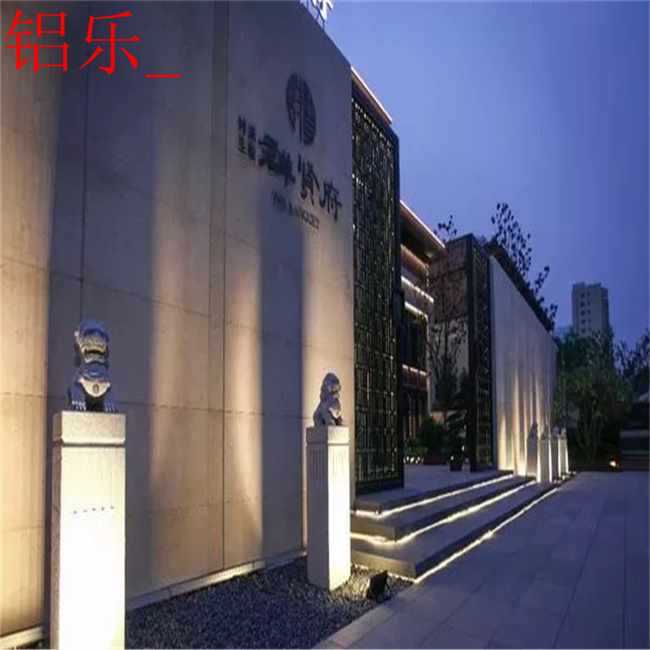 榕城售楼部外墙铝单板，铝单板专业供货厂家