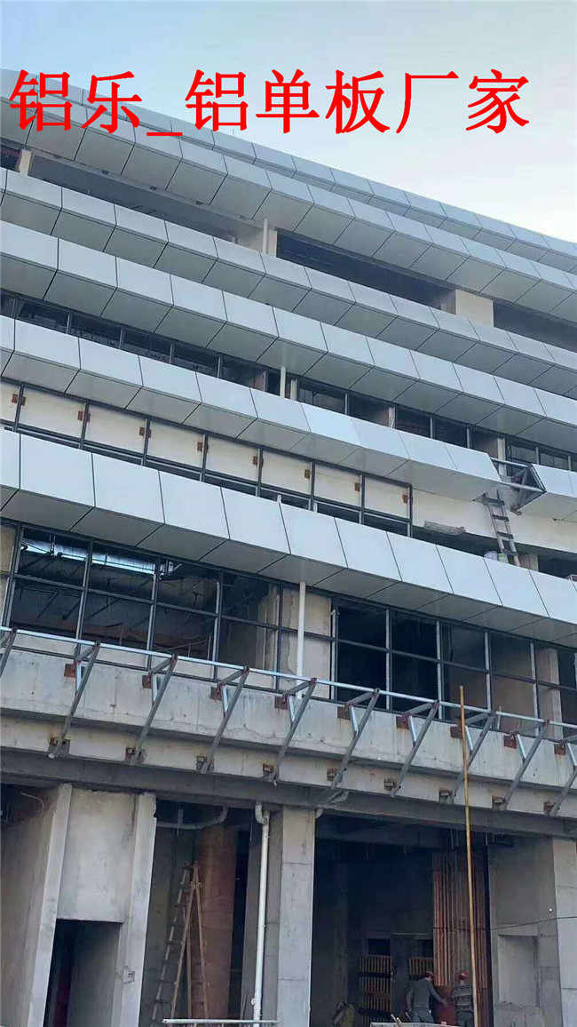 坪山专业生产型号齐全的铝单板材料