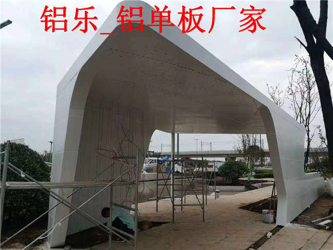 廉江专业生产铝单板，户外能用多少年