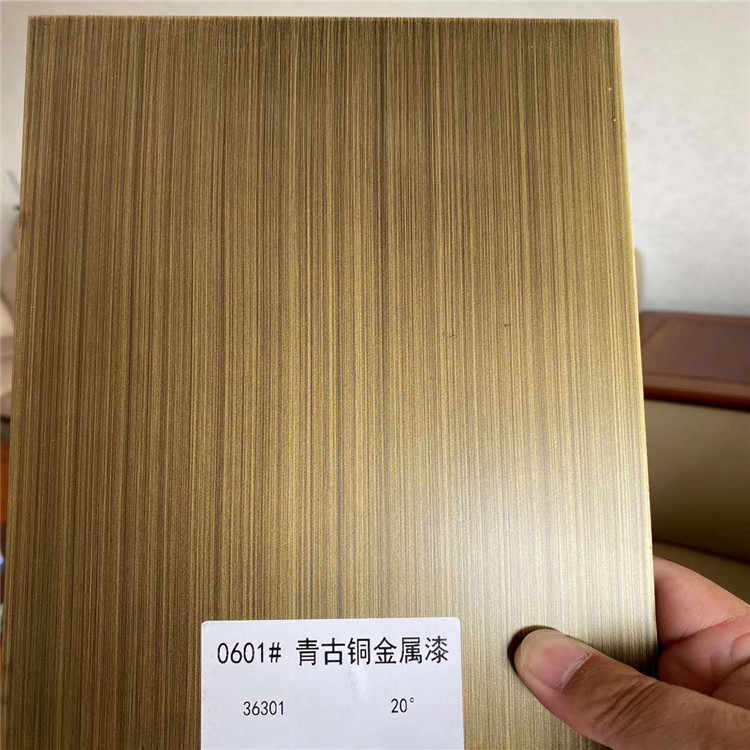 杭州专业生产拉丝铜色铝单板材料-欢迎订购