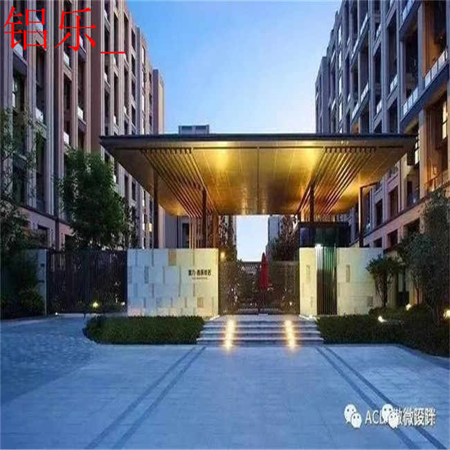 江苏小区改造铝单板，铝单板多少钱一平