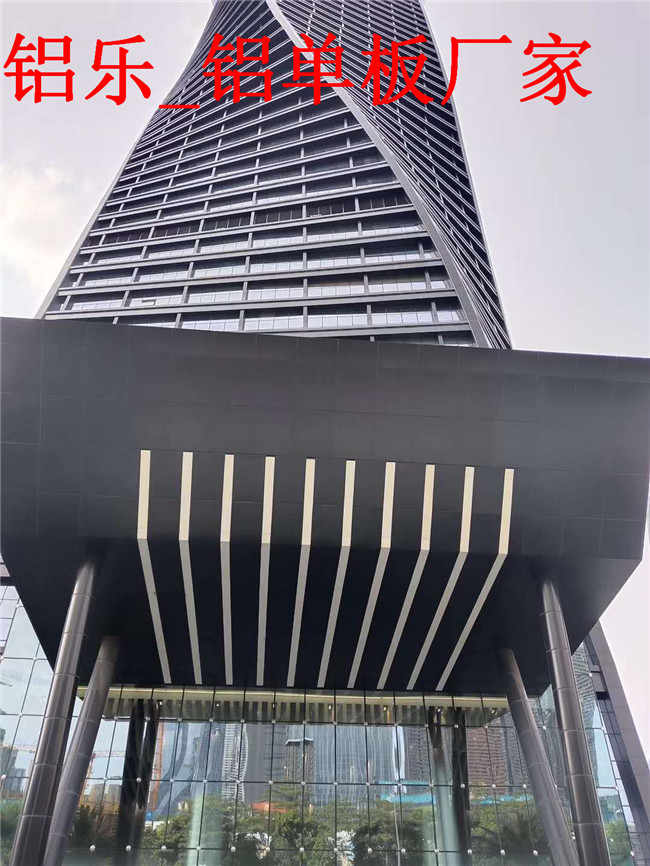郑州铝单板用途和制作流程工艺详细讲解