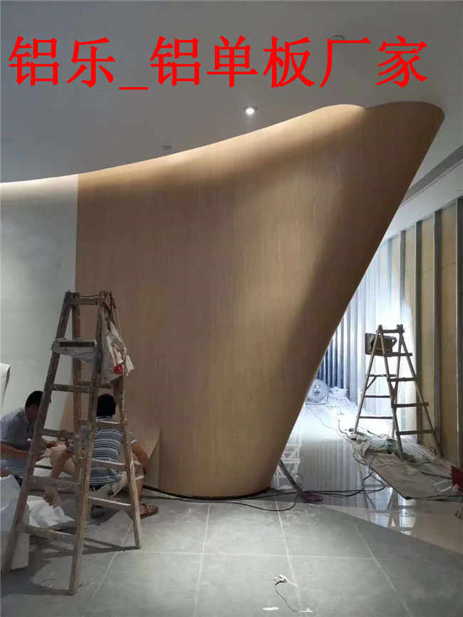 南通耐用的铝单板是如何生产出来的？