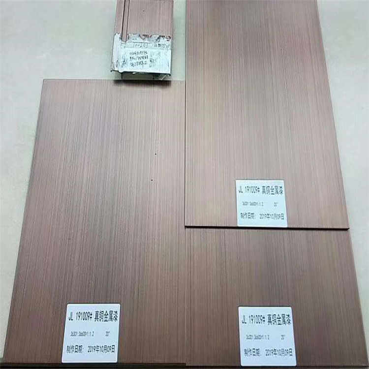 甘肃价格低的拉丝铜色铝单板哪里有加盟