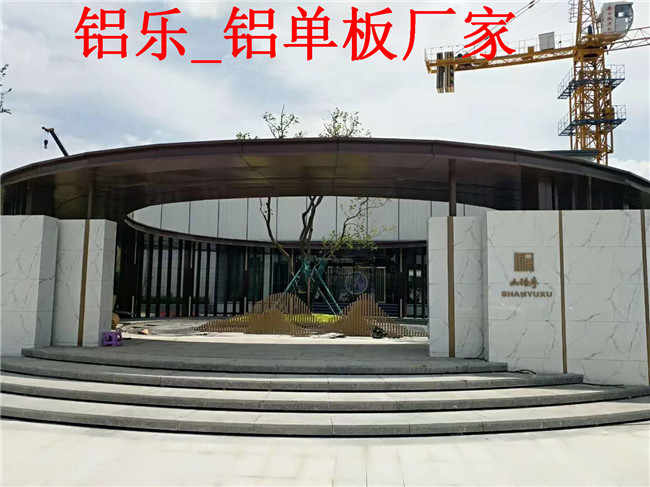 微信图片_2020072517042812.jpg