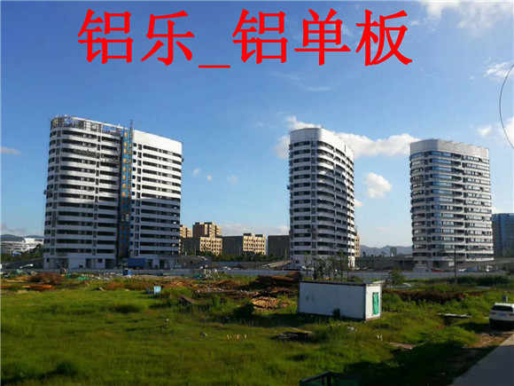 萍乡徐州价格便宜的铝单板哪里有加盟