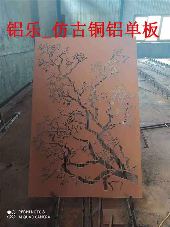 六盘水铜色铝单板雕花生产商